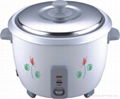 Drum Rice Cooker