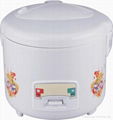 Deluxe Rice Cooker