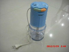 plastic food processor