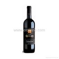 Montefalco Sagrantino DOCG red wine 1