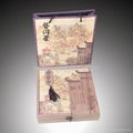 Pu'er Circle tea container gift box 1