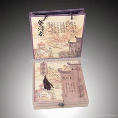 Pu'er Circle tea container gift box