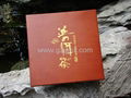 Pu'er Circle tea container gift box 2