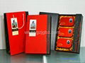 Wu Yi YingXiang tea gift box