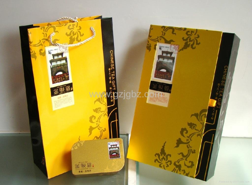 Wu Yi YingXiang tea gift box 2