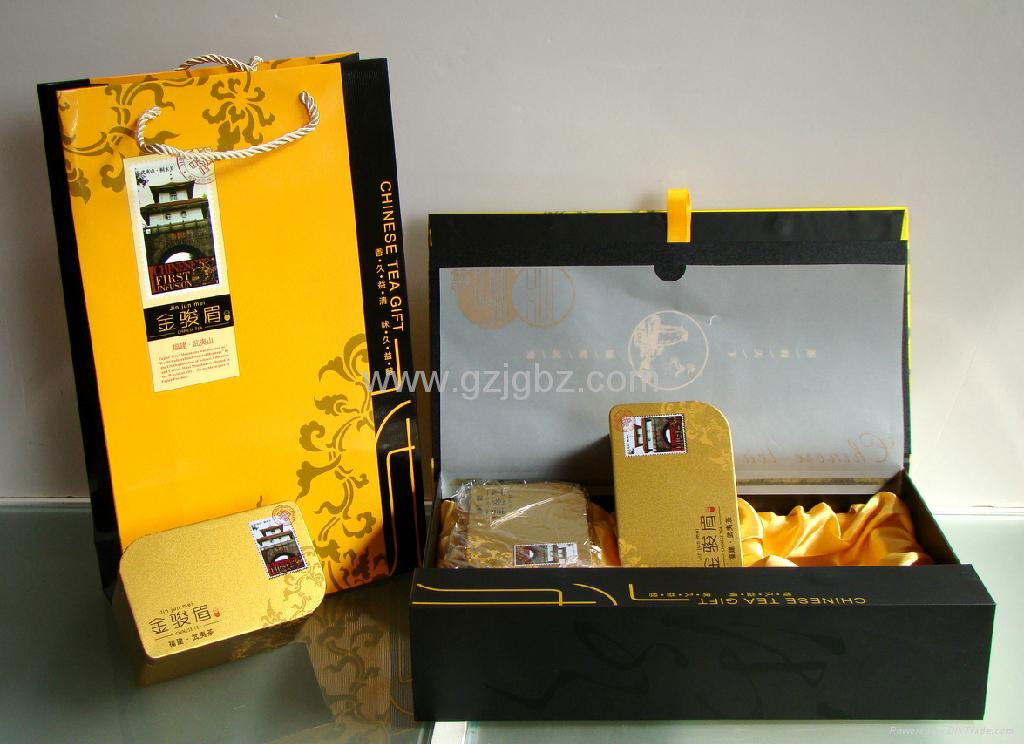 Wu Yi YingXiang tea gift box 3