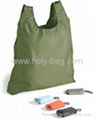 Nylon Vest Bag 2