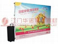 Aluminium alloy Pop Up Display with