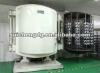 SIO2 Head lamps vacuum coating machine  1
