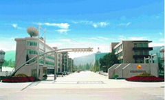 Shandong Xieli Bio-tech Co.,ltd.