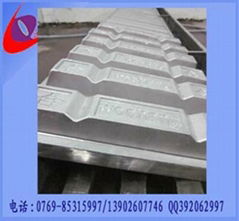 dongguan changan WoChang hardware machinery business department 