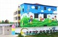 抚州幼儿园文化墙喷绘彩绘 4