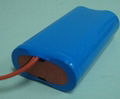 7.4V 2S 2200mAh Li-ion 18650 Rechargeable Battery Pack 1