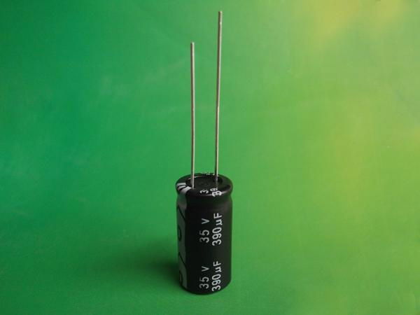 Radial Electrolytic Capacitor 33uF 35V 8mm×7mm