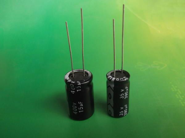 Capacitor 100uF 450V ,Radial Electrolytic Capacitors 85C 2000 hours