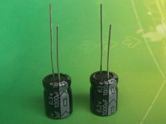 1000uF 35V Radial Capacitor,Aluminum Electrolytic Capacitor 105C 2000Hours