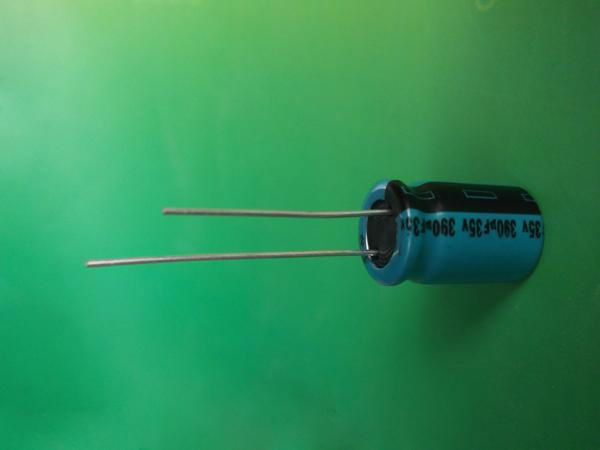 10000uF 6.3V Capacitor Aluminum Electrolytic Radial low ESR