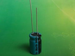 8200uF 10V Capacitors Aluminum Electrolytic Radial 