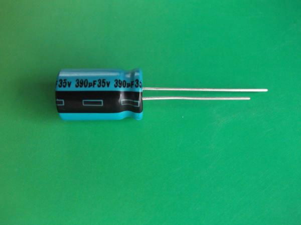 Capacitor 4700uF 25V Radial Aluminum Electrolytic