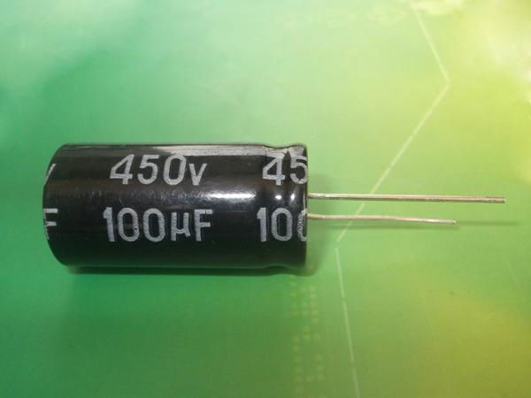 Radial Capacitor 1800uF 50V Aluminum Electrolytic