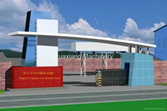 Zhangqiu City Huaxiang Pellet Machinery Co,.Ltd