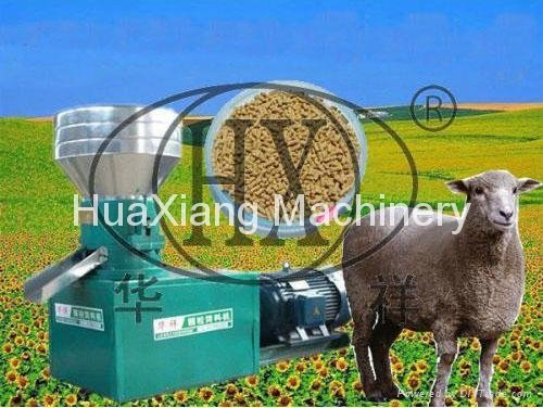 Small Flat-Die Feed Mill for Animal Feeds 3
