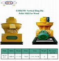 biomss pellet mill