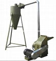 hammer mill  1