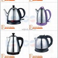 0.8L Mini Stainless Electric Water Kettle  4