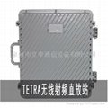 TETRA Wireless RF Repeater 3
