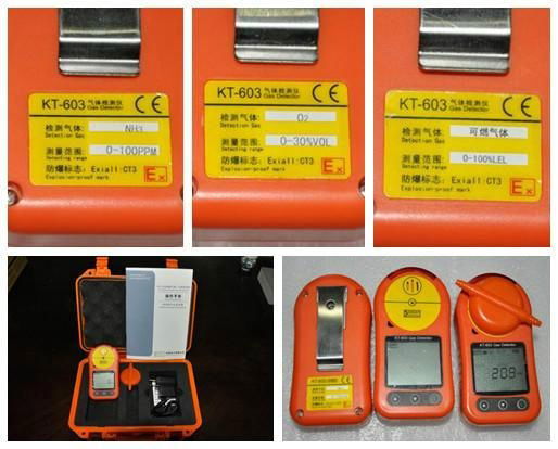 portable single gas detector for combustible toxic Oxygen gases 3