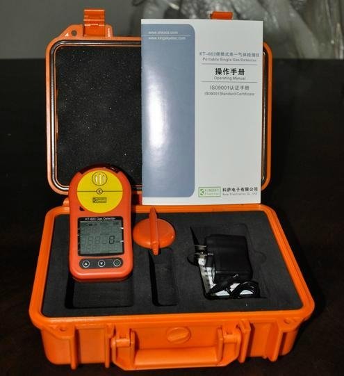 portable single gas detector for combustible toxic Oxygen gases 4
