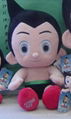 12 inches of astro boy 1