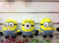 7 "despicable me