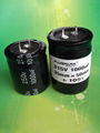 Capacitor 680uF 400V SNAP-IN