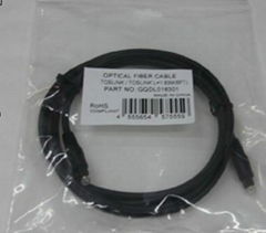 Optical Cable (TOSLINK TO TOSLINK)