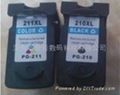 Canon PG210 remanufactured ink cartridge