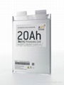A123 LiFePO4 20Ah battery cell