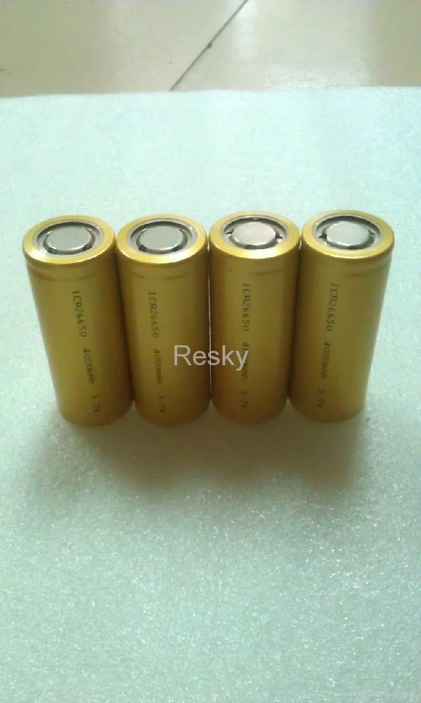 26650 lithium battery cell 