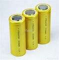 26650 2500mAh power battery cell for