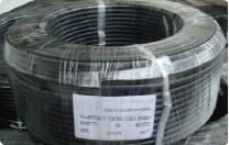 Multi Core PVC Insulated and PVC sheathed Flexible Cable  300/300V & 300/500V  2