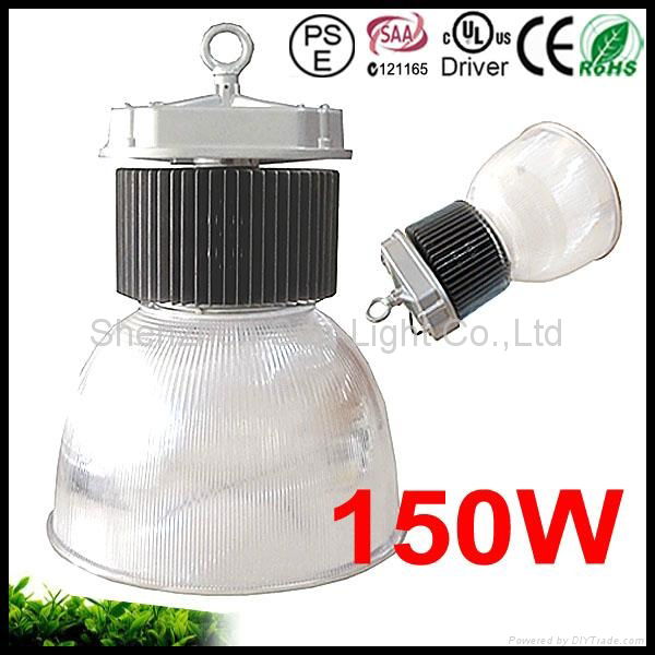 150W High Bay LED for industrial lighting 5