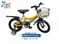 12 inch yellow kid bike