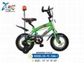 BMX bike with warning lamp 1