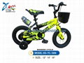 Two-wheel children bicycle 3