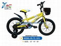 Most popular 20 inch bmx bike 3