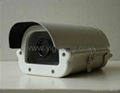 CCTV Camera housing / Mental housing / Indoor Housing 1