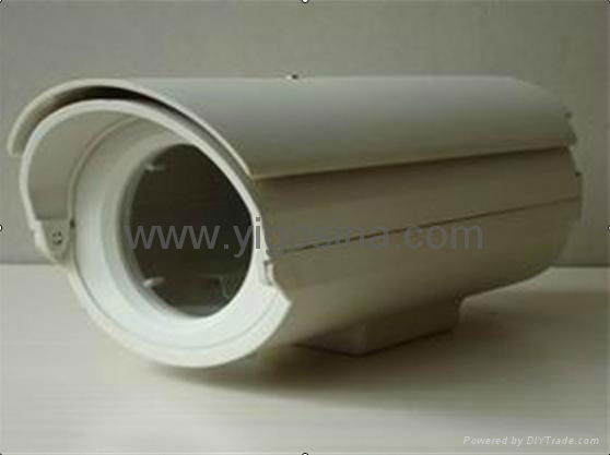 Outdoor Camera Housing / Housing / CCTV housing