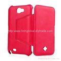 Leather Case for Samsung Galaxy Note 2 3