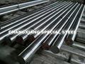 Mould steel 1.2581/H21/SKD5 1
